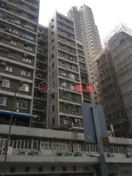 OneDay 搵地: 園景大廈 building photo