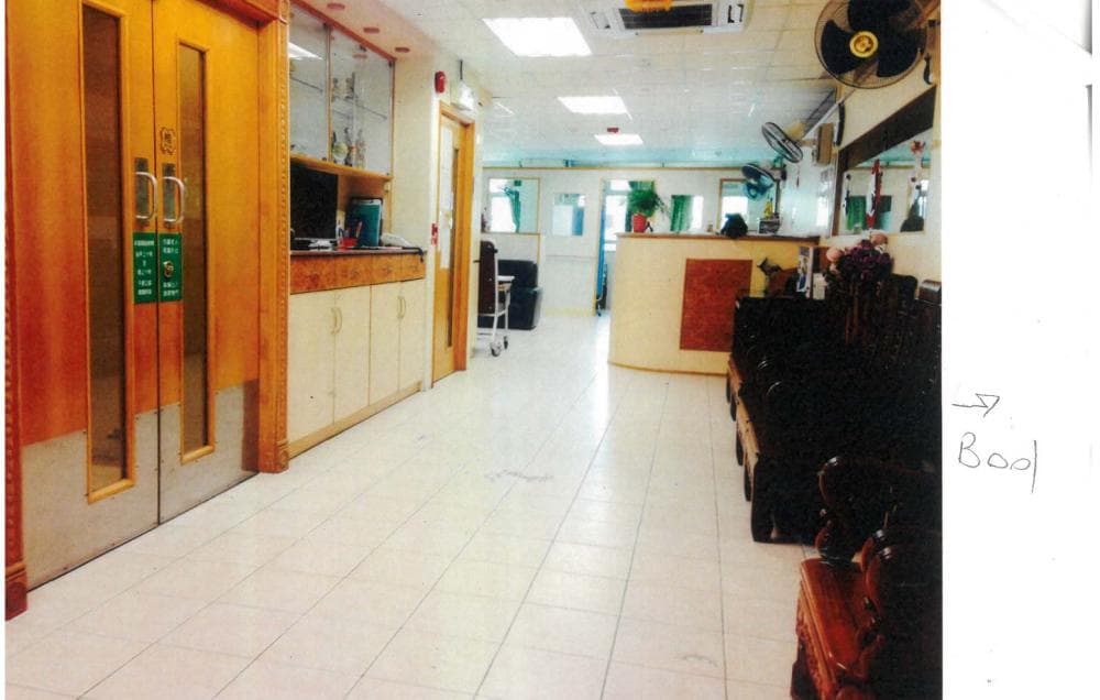 SWD Elderly Information Website, L1081, 活動區/客廳/飯廳