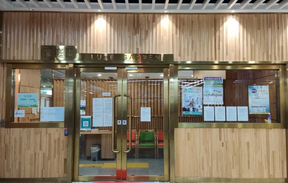SWD Elderly Information Website - centre outlook