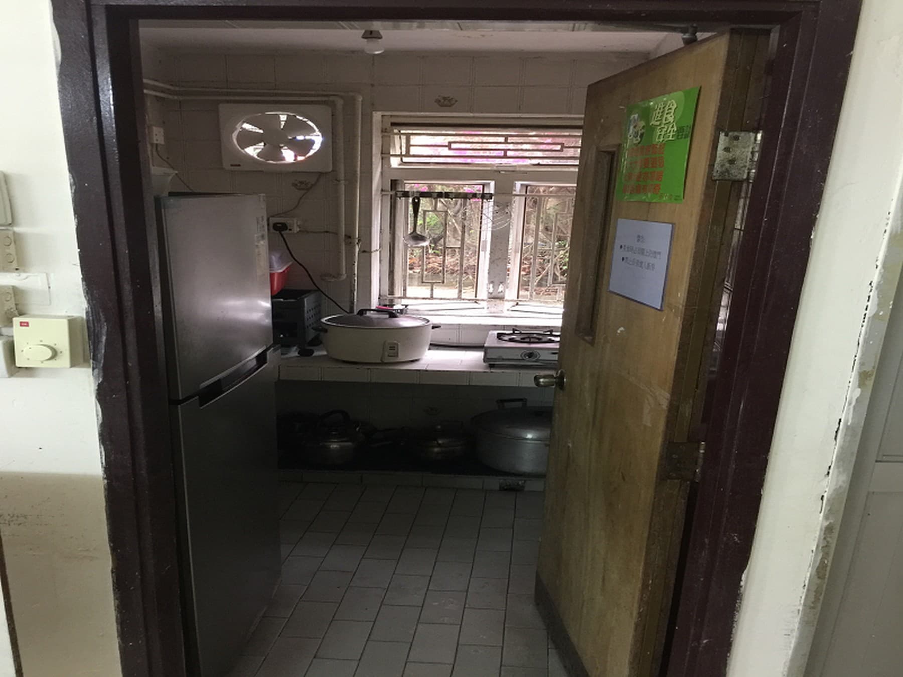 SWD Elderly Information Website - 萬福護理院 L0586 其他設施