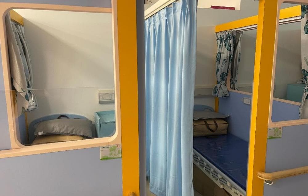 社會福利署長者資訊網 / SWD Elderly Information Website; 房間; https://www.elderlyinfo.swd.gov.hk/tc/content/new-hong-tat-elderly-care-centre