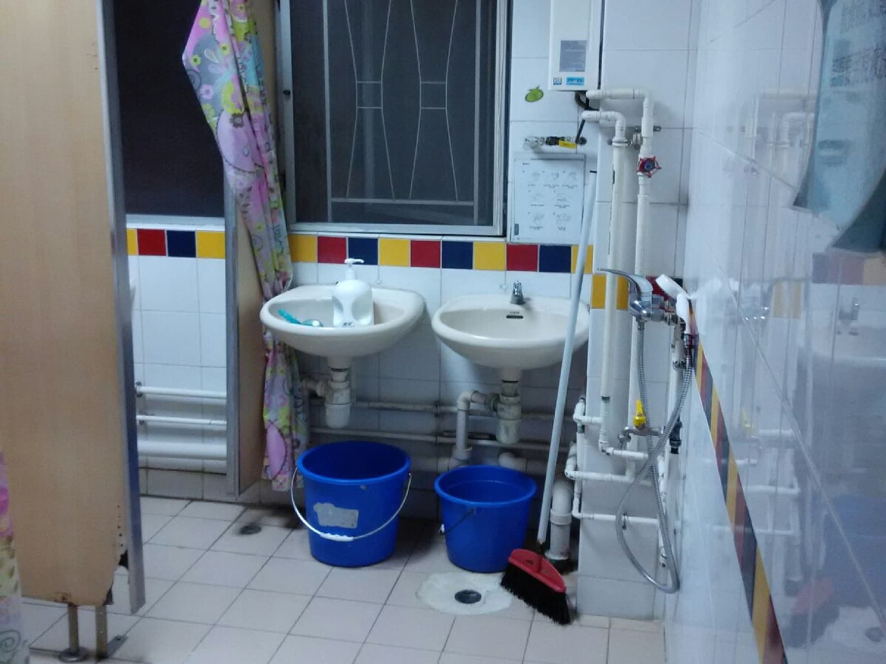 SWD Elderly Information profile; alt=洗手間/浴室 / Washroom / Bathroom