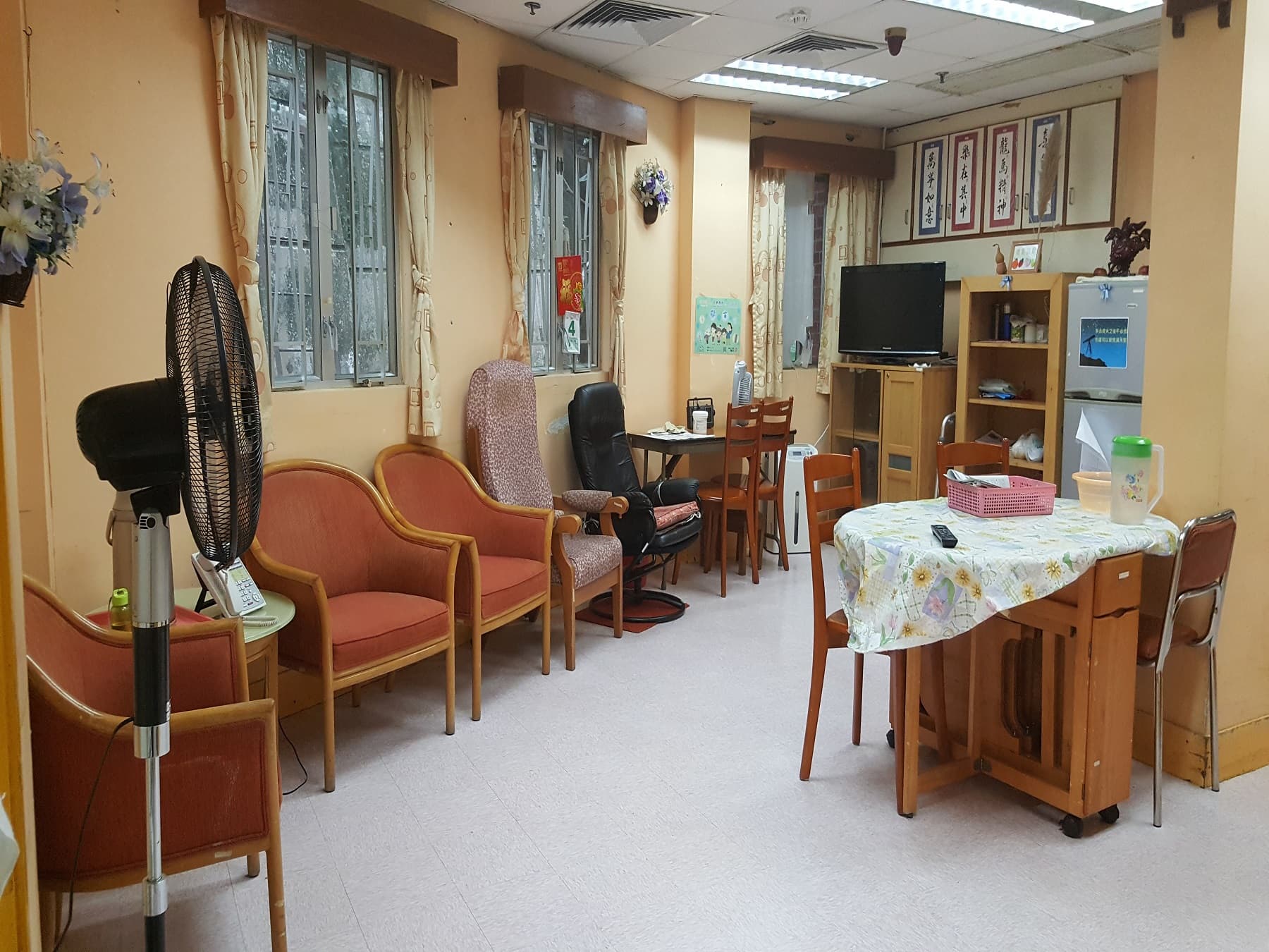 SWD Elderly Information Website, L0230, Activity Area / Living Room / Dining Room.
