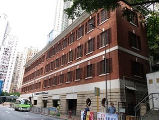 Po Leung Kuk elderly service website, Chan Au Big Yan Home / Yee Hong Day Care Centre intro page.