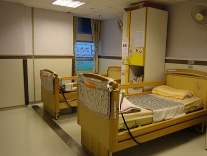 Po Leung Kuk elderly services website: KLKC home page image