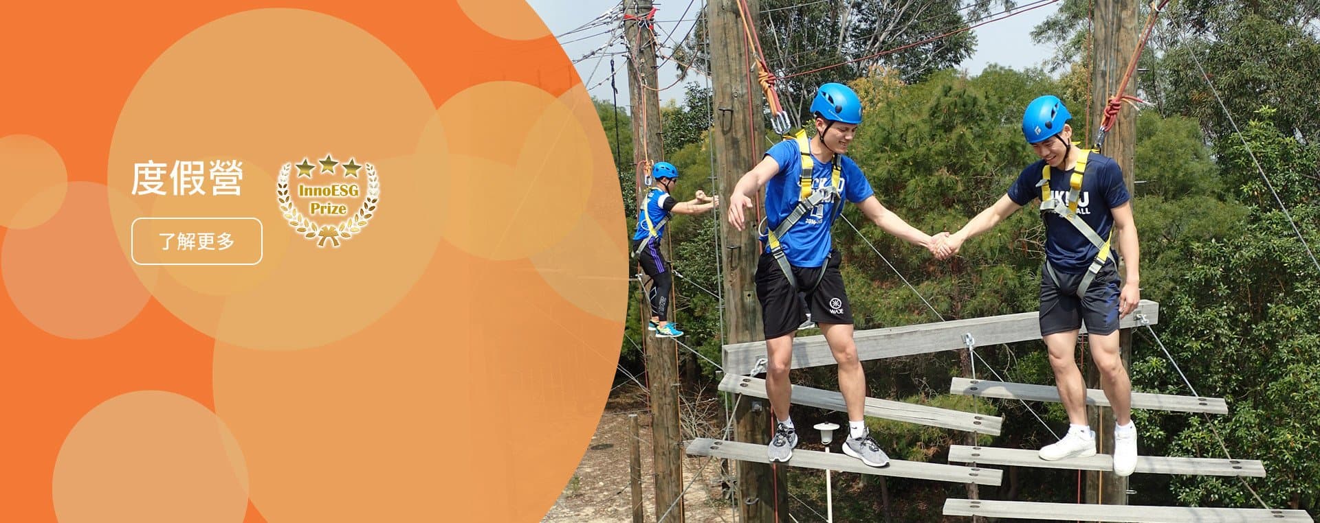 https://www.poleungkuk.org.hk/