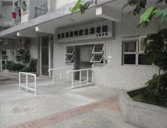 Po Leung Kuk Siu Ming Memorial Home own website intro image; source page http://elderly.poleungkuk.org.hk/tc/page.aspx?pageid=60