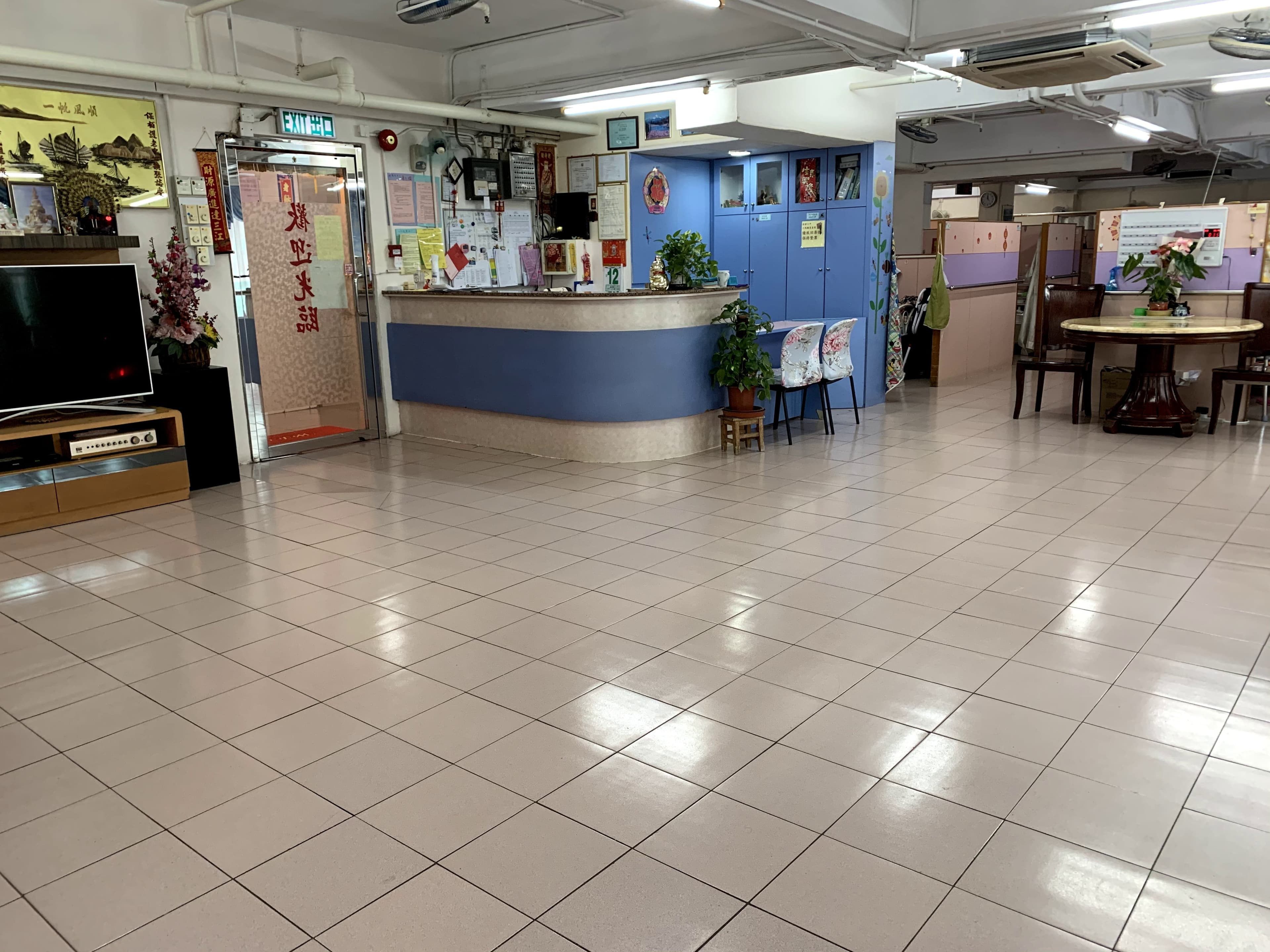 SWD Elderly Information Website - 活動區/客廳/飯廳