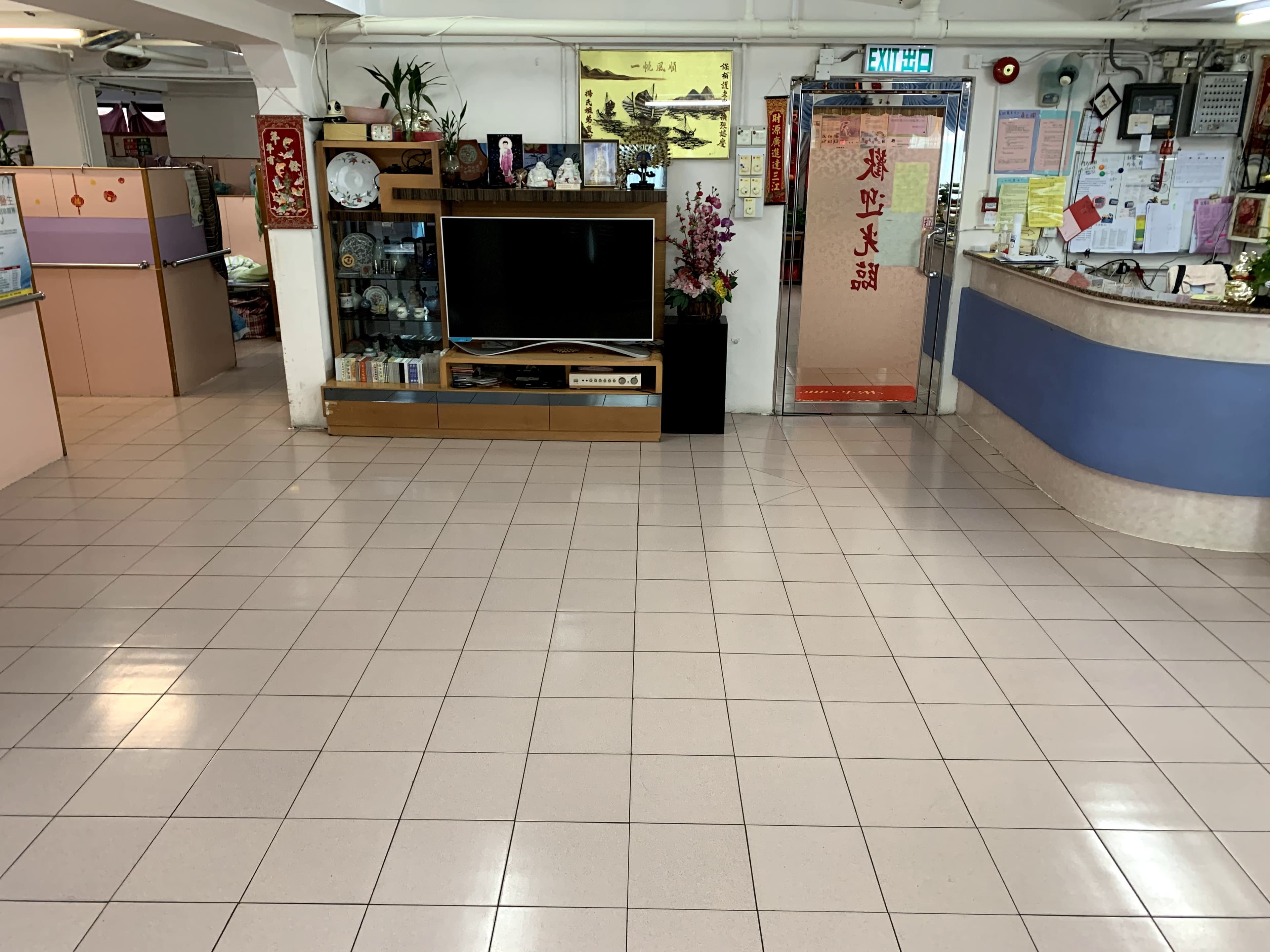 SWD Elderly Information Website - 活動區/客廳/飯廳