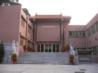 Cham Shan Monastery Po Tang page