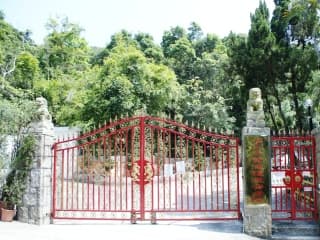 Cham Shan Monastery Po Tang page