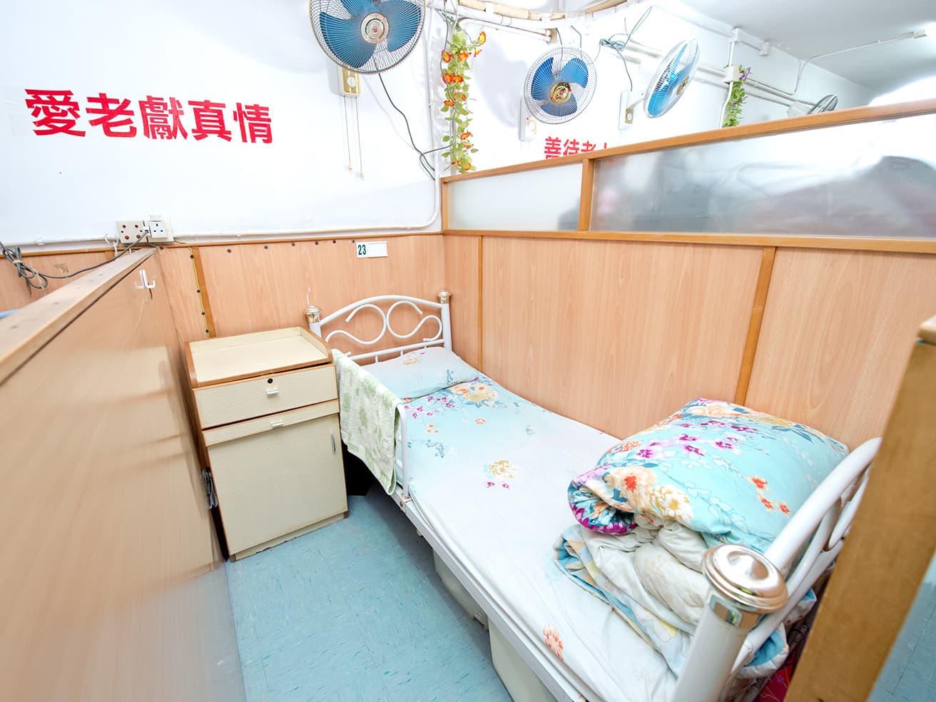 Social Welfare Department Elderly Information Website, L0997 彩虹護理之家(上水), alt=房間