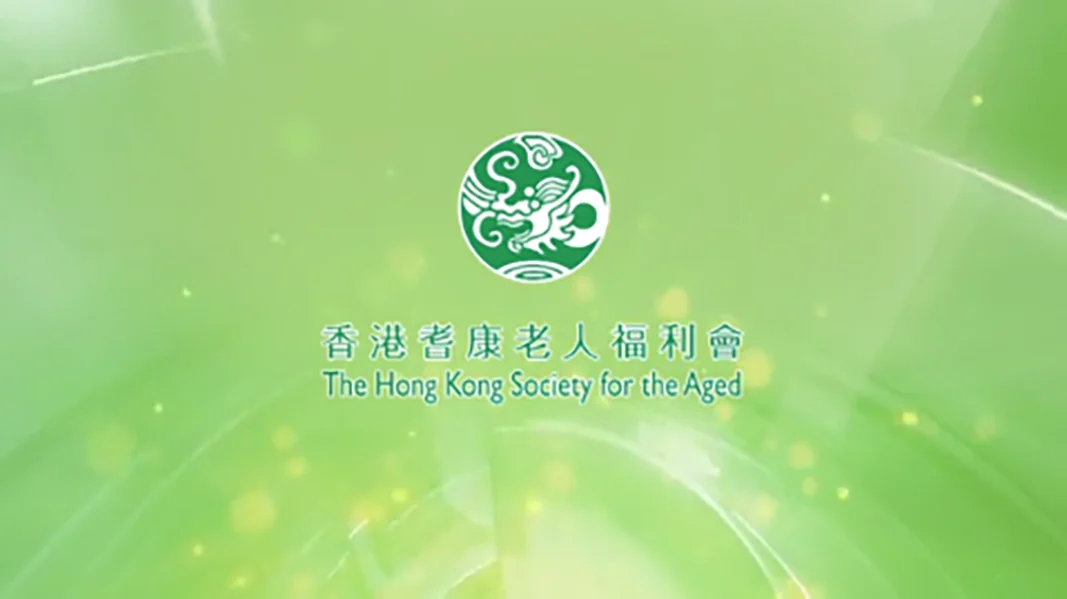 香港耆康老人福利會 - 耆康會群芳念慈護理安老院 page og:image