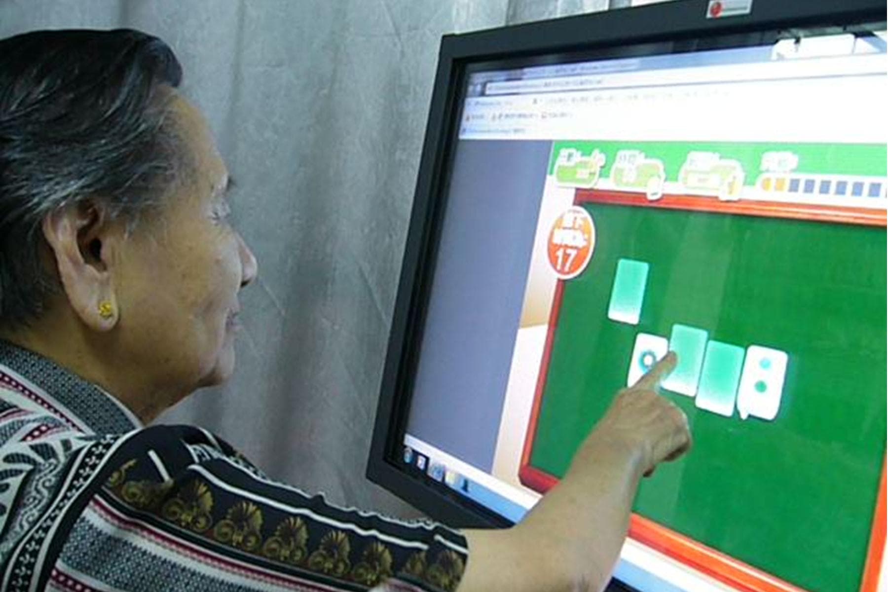 SWD Elderly Information Website - 興趣班