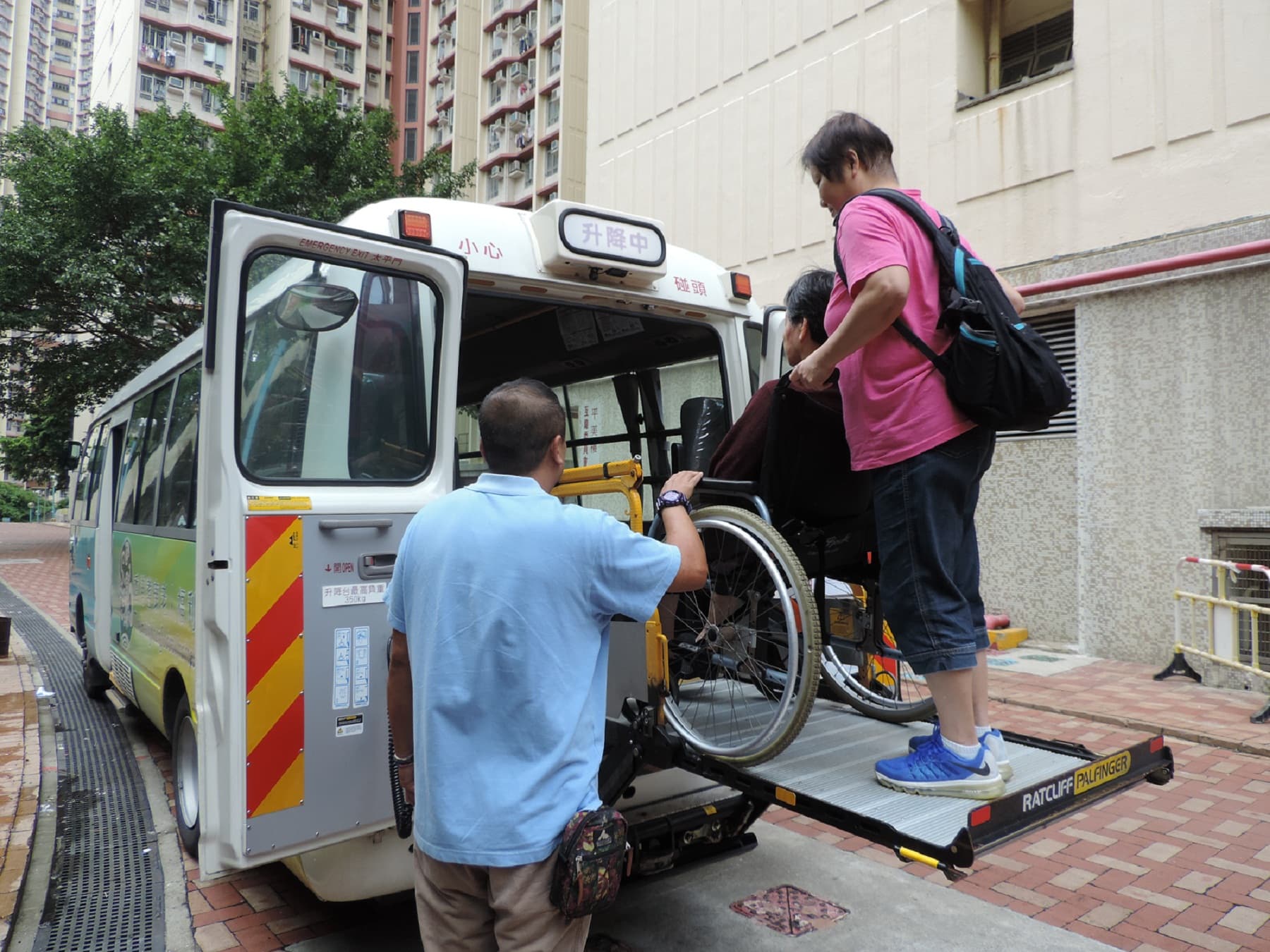 Social Welfare Department Elderly Information Website; source=https://www.elderlyinfo.swd.gov.hk/tc/content/sage-mrs-y-k-fung-home-elderly; alt=護送服務