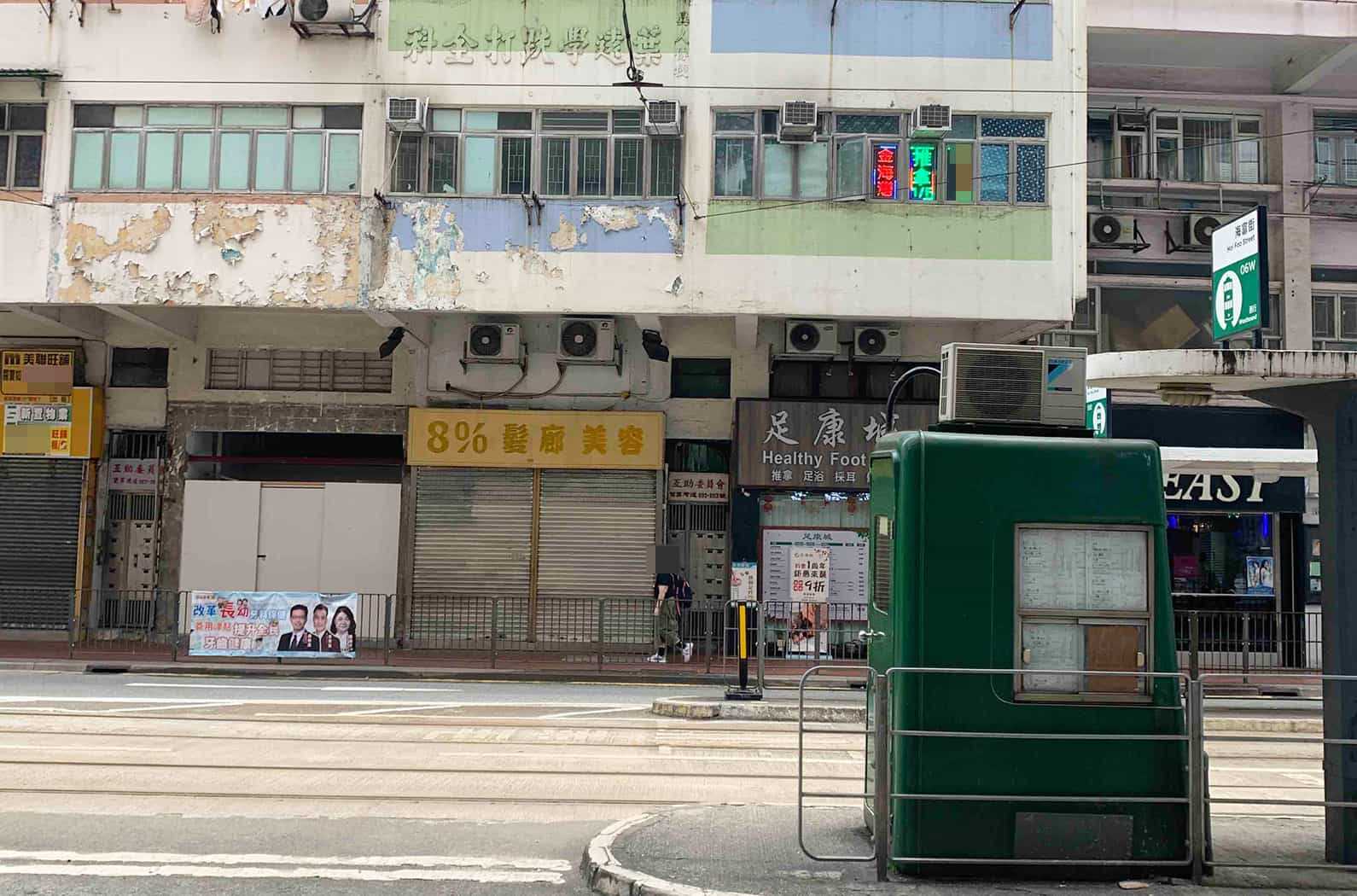https://www.elderlydb.hk/home/%E8%A5%BF%E7%81%A3%E6%B2%B3%E4%BA%9E%E6%B4%B2%E8%AD%B7%E8%80%81%E9%99%A2/