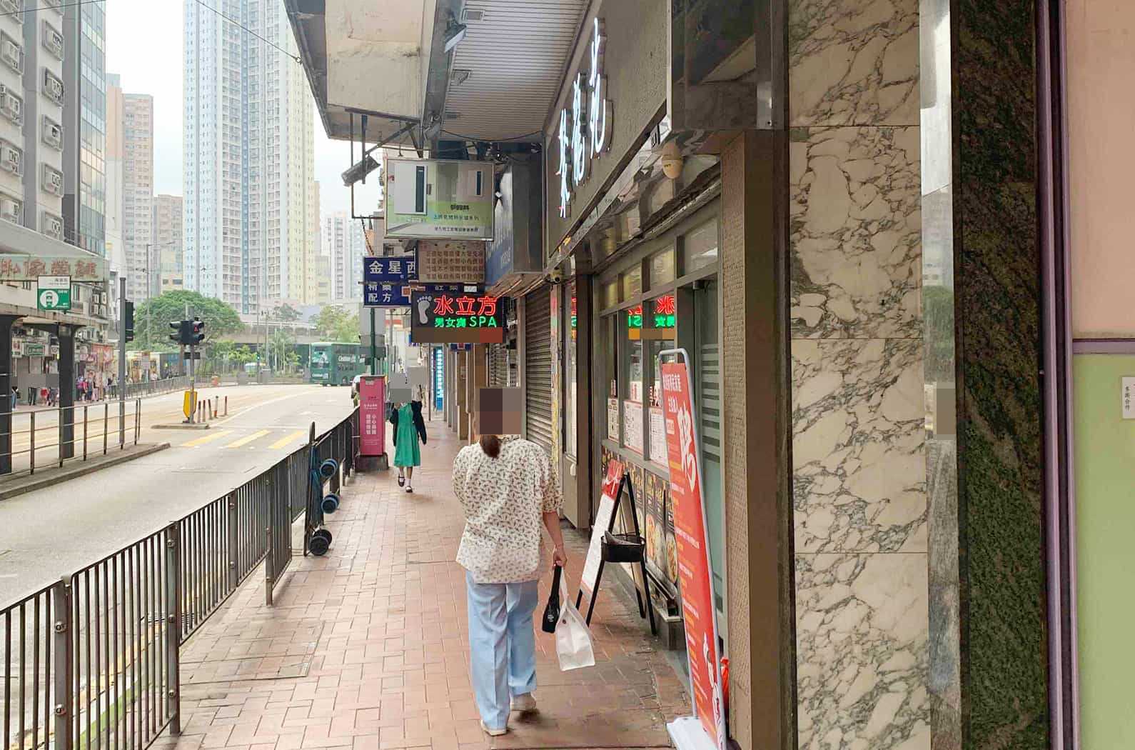 https://www.elderlydb.hk/home/%E8%A5%BF%E7%81%A3%E6%B2%B3%E4%BA%9E%E6%B4%B2%E8%AD%B7%E8%80%81%E9%99%A2/