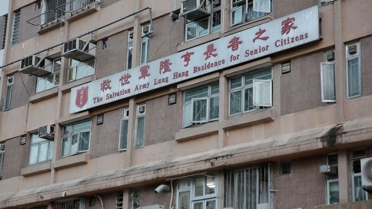 HK01 article og:image - 新冠肺炎|救世軍隆亨長者之家90歲男院友不治 港累計99人病逝