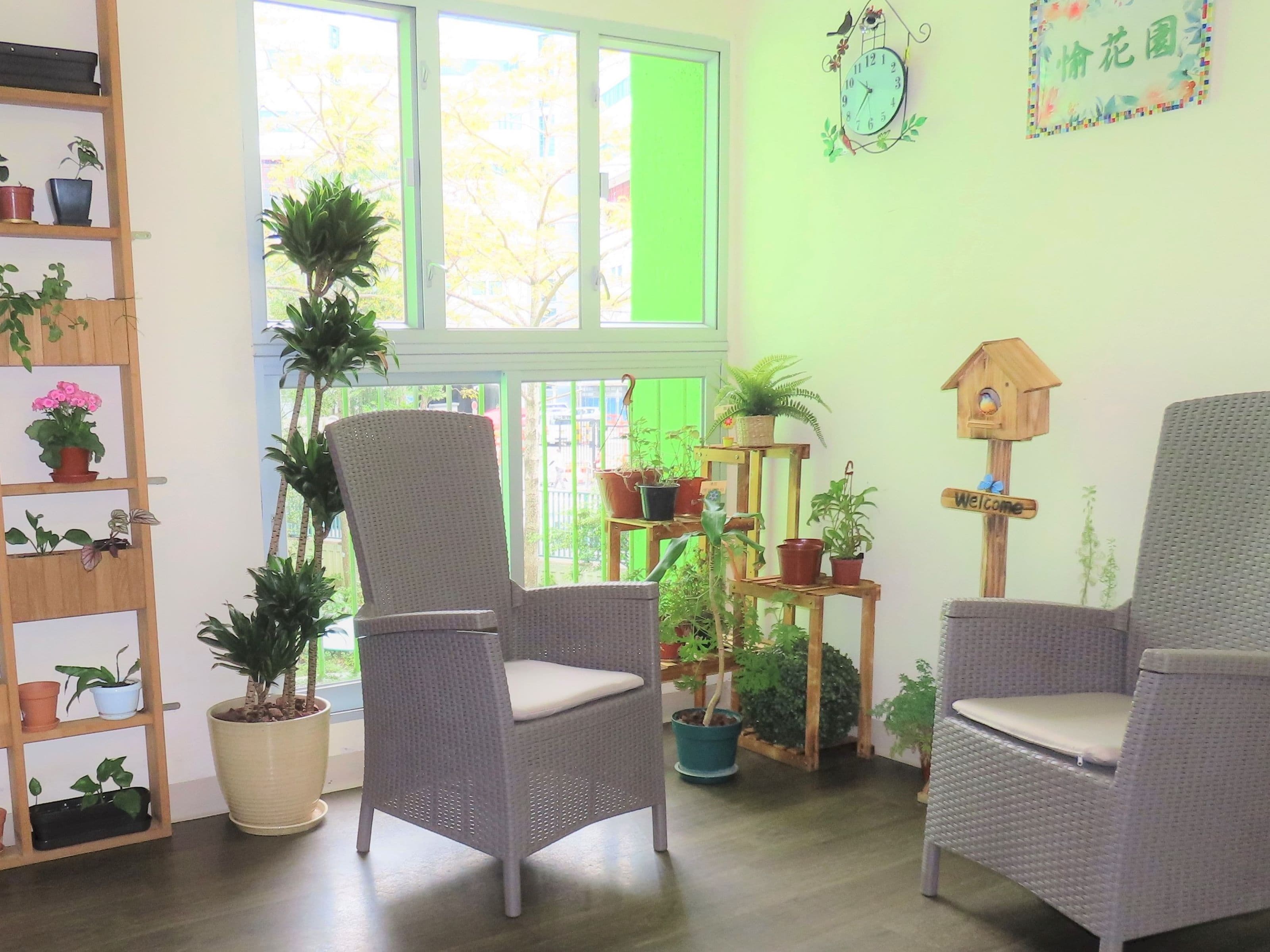 SWD Elderly Information Website: Other Facilities / 其他設施