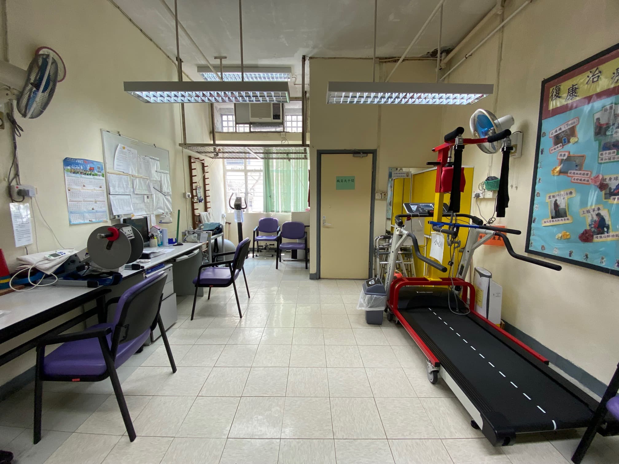 SWD Elderly Information Website: Activity Area / Living Room / Dining Room on the Tak Tin profile page