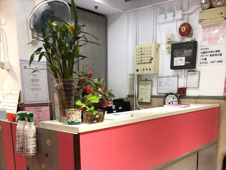 Social Welfare Department Elderly Information Website, L0836, 其他設施.