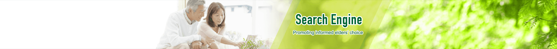 https://elderlyinfo.swd.gov.hk/en/content/shun-yan-elderly-centre-limited