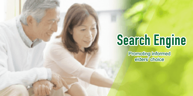 https://elderlyinfo.swd.gov.hk/en/content/shun-yan-elderly-centre-limited