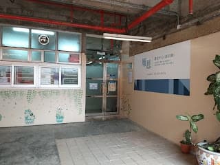 Grassroots O2; source page captions this image as 順恩護老中心 (41-43號舖), 新田圍商場 @2021-04-07