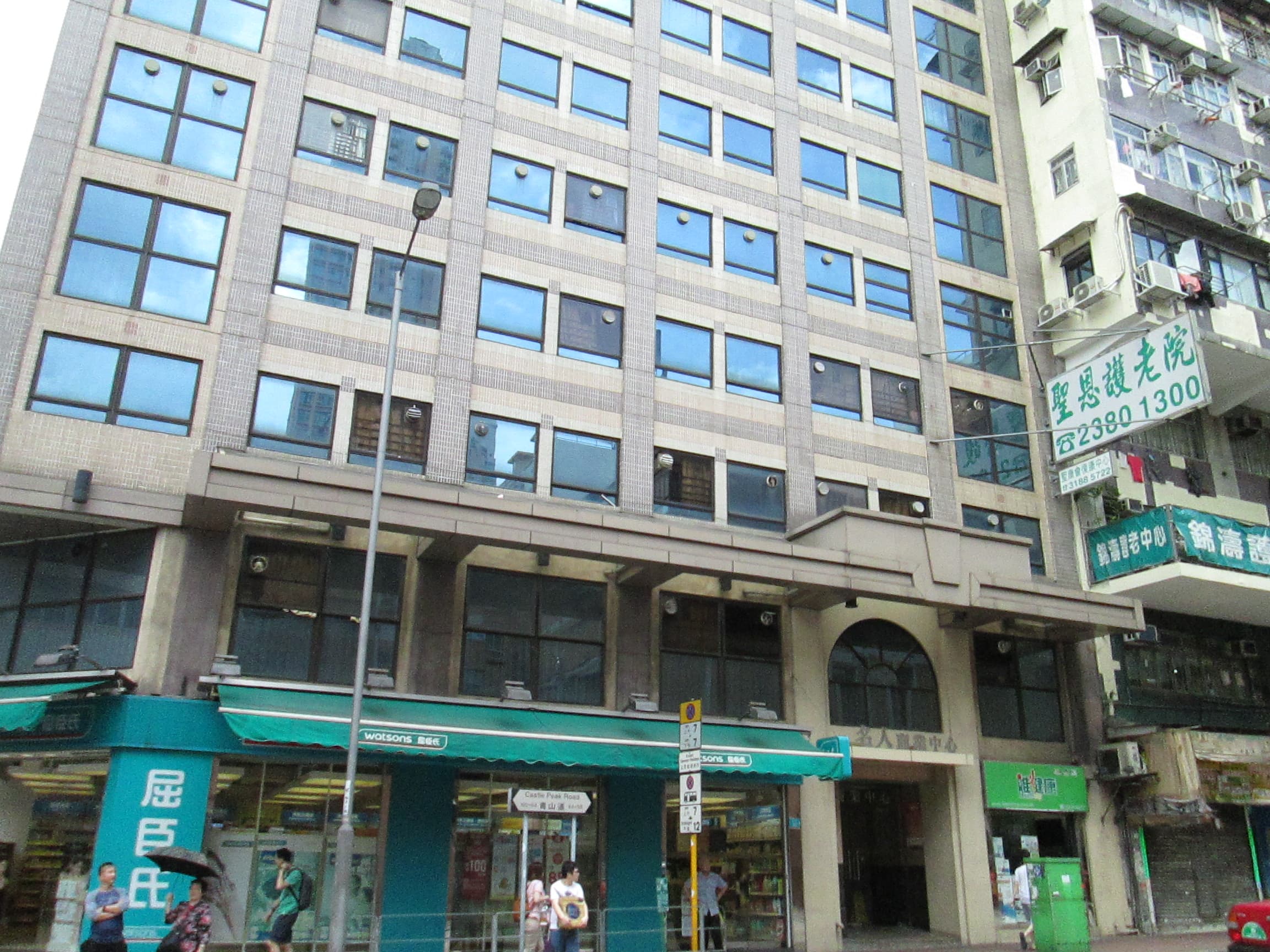 Social Welfare Department Elderly Information Website, L0842 聖恩護老院, alt=院舍外觀