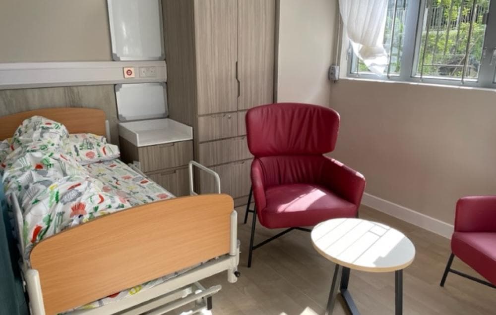 SWD Elderly Information Website: Bedroom / 房間