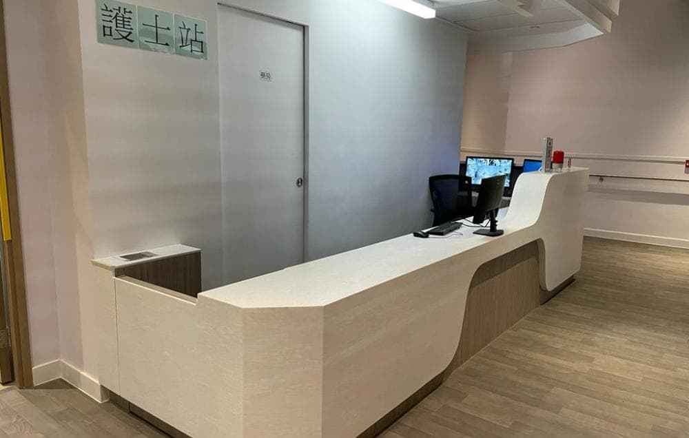 SWD Elderly Information Website: Other Facilities / 其他設施