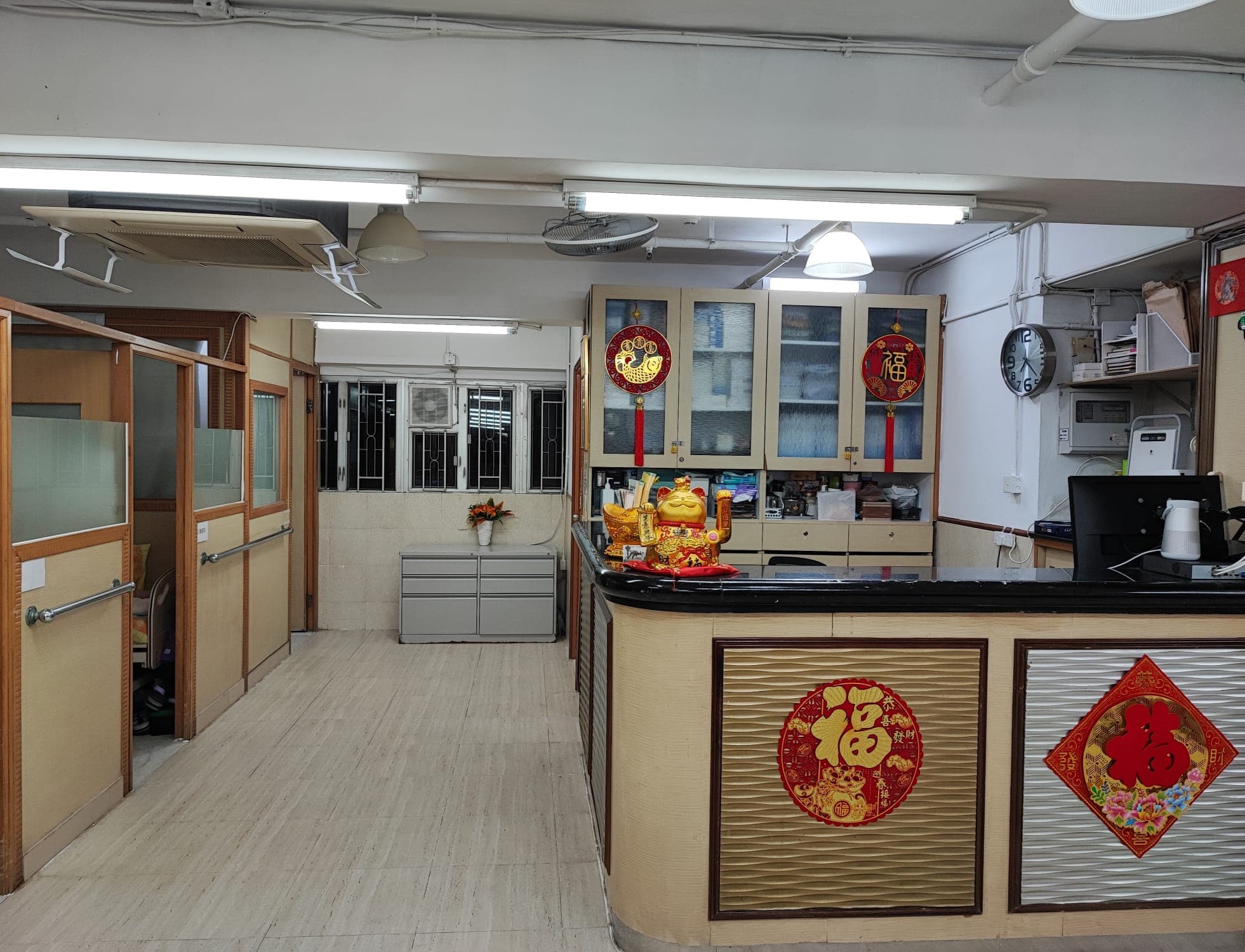 SWD Elderly Information Website: 其他設施