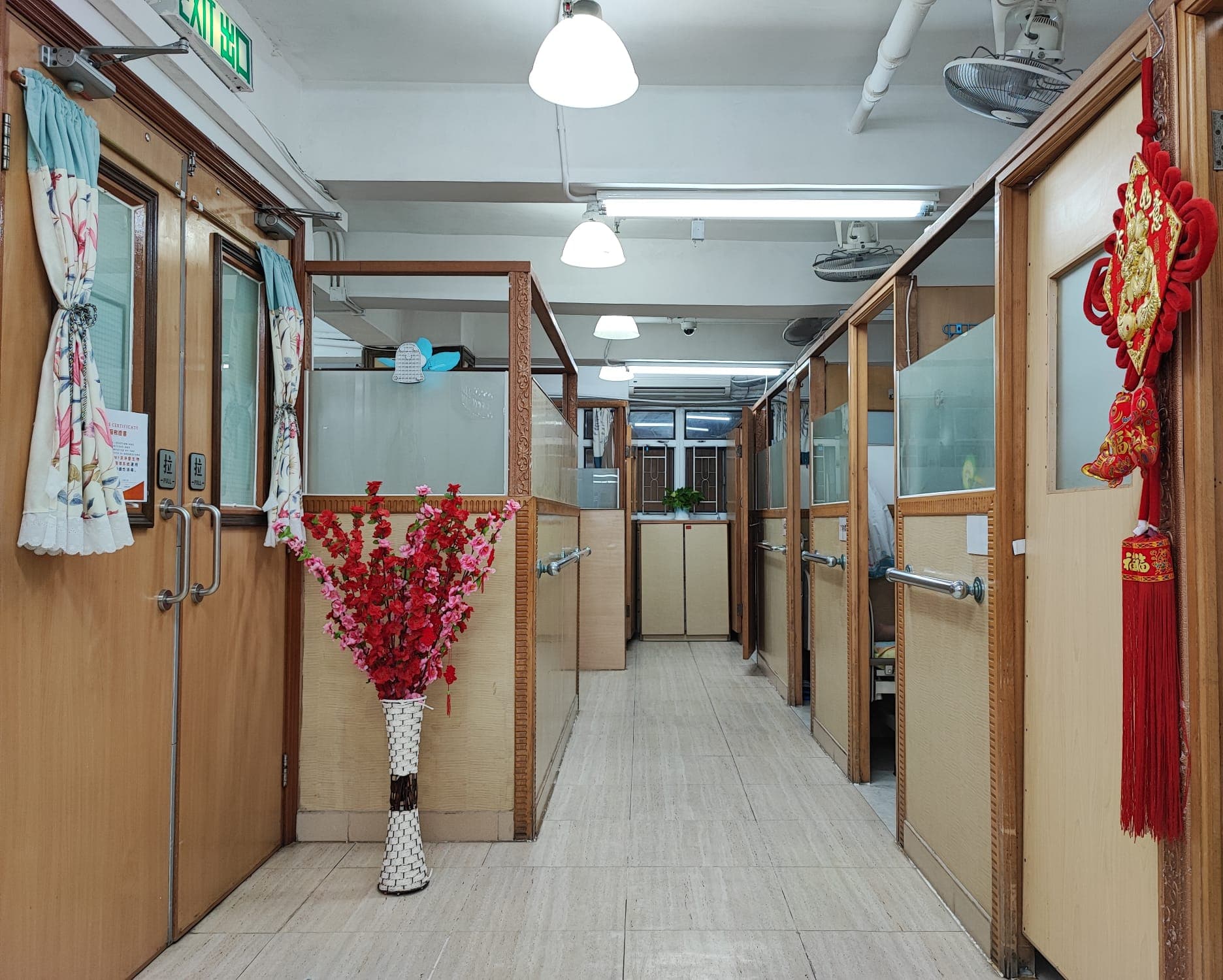 SWD Elderly Information Website: 其他設施