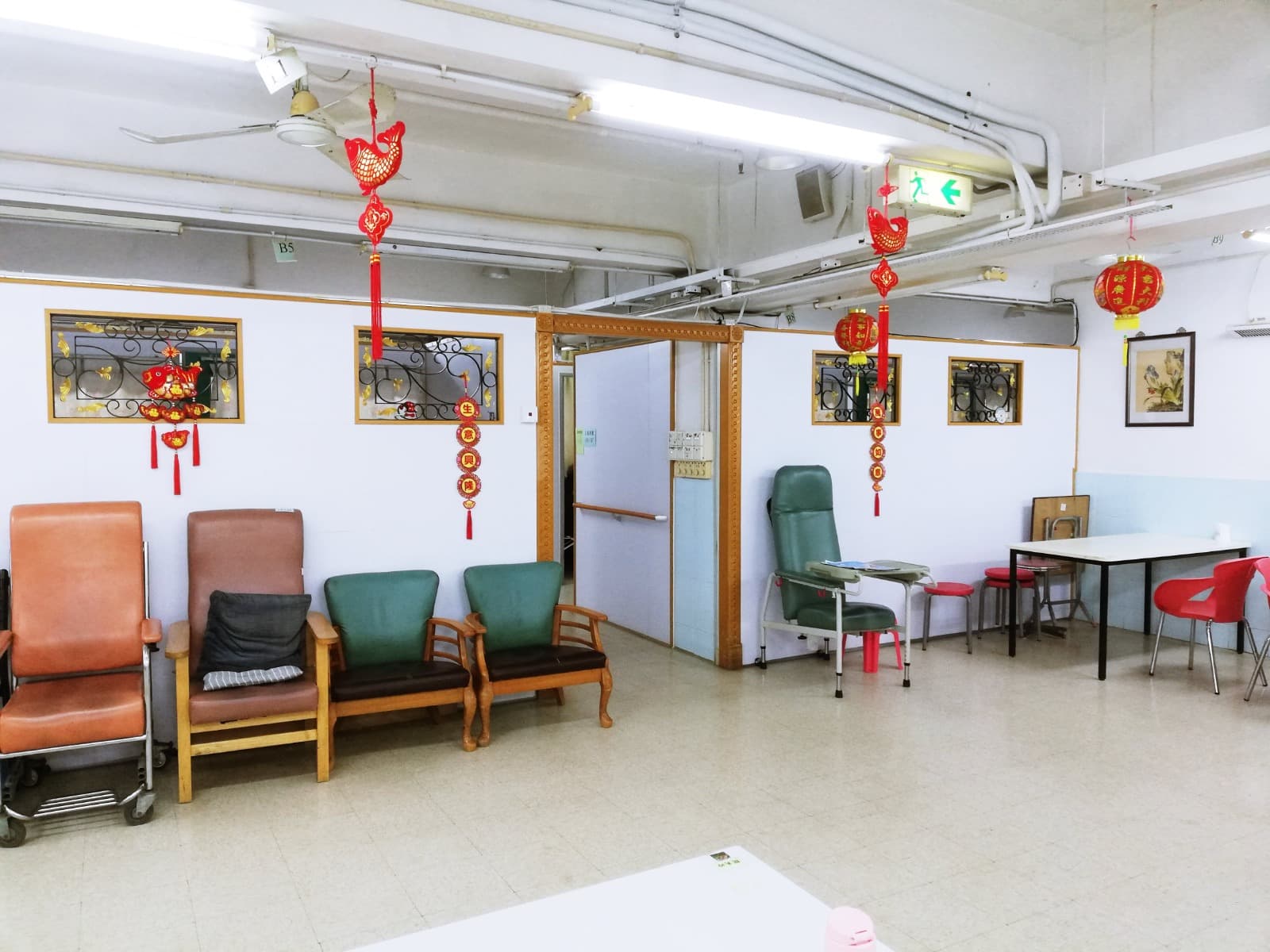 社署長者資訊網:活動區/客廳/飯廳