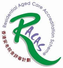 http://tangtatelderlycare.com.hk/%E5%88%86%E9%99%A2%E4%BB%8B%E7%B4%B9/%E9%A8%B0%E9%81%94%E8%AD%B7%E8%80%81%E4%B8%AD%E5%BF%83-%E7%AD%B2%E7%AE%95%E7%81%A3/