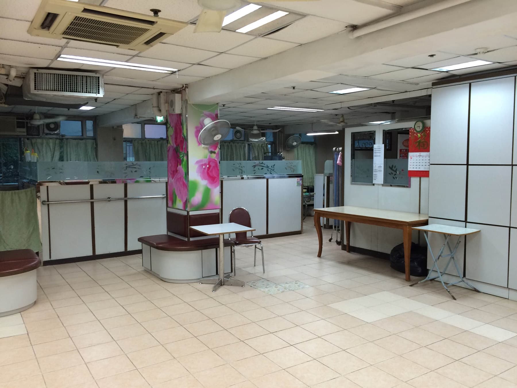 社署長者資訊網:活動區/客廳/飯廳