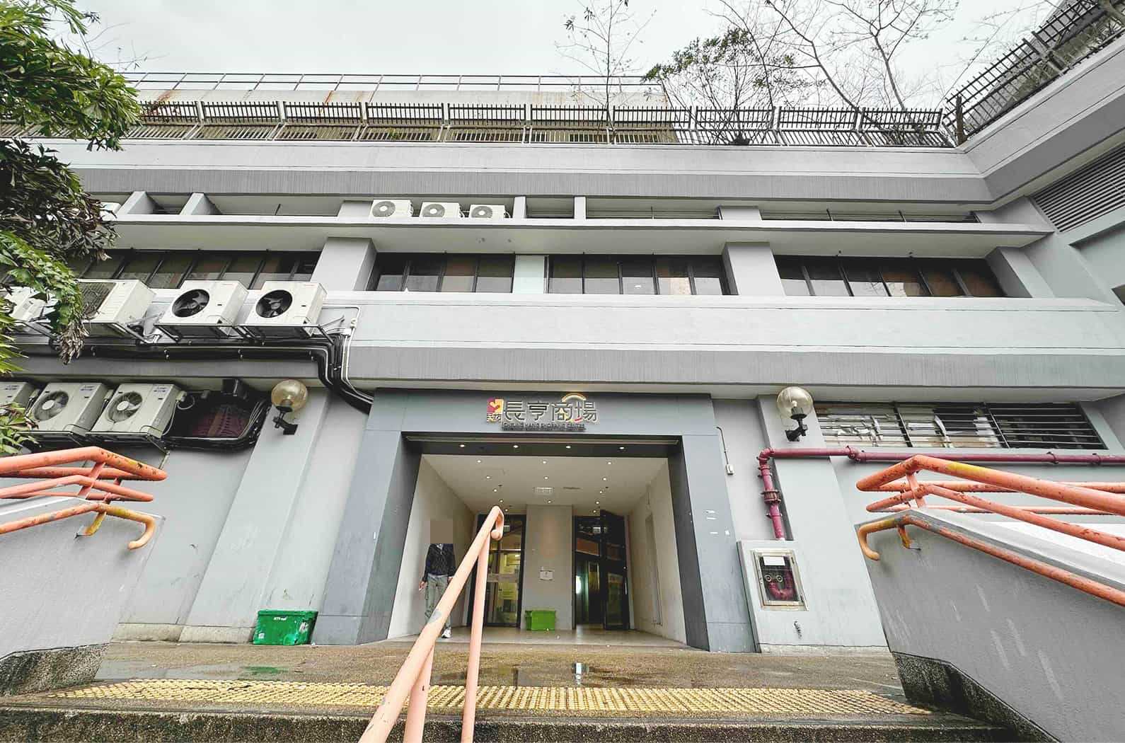 樂活易 / ElderlyDB matching page for 青衣栢景護理中心, licence 1456, address 新界青衣寮肚路6號長亨邨長亨商場5樓7-8號舖.