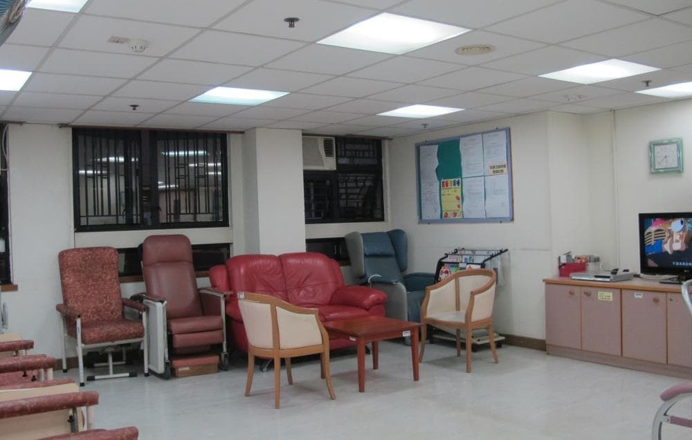 Social Welfare Department Elderly Information Website: Activity Area / Living Room / Dining Room