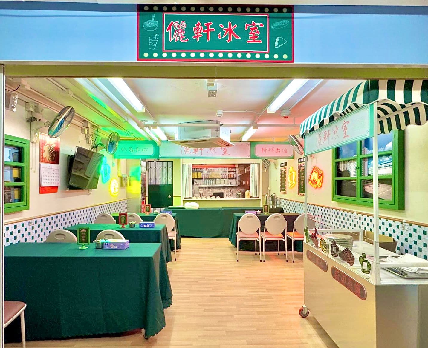 社署長者資訊網 L0287 gallery,活動區/客廳/飯廳。