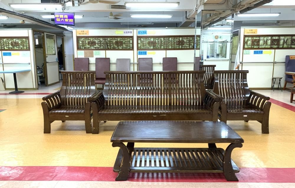 Social Welfare Department Elderly Information Website - 院舍外觀