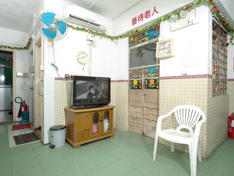 SWD Elderly Information profile L0937 - 活動區/客廳/飯廳