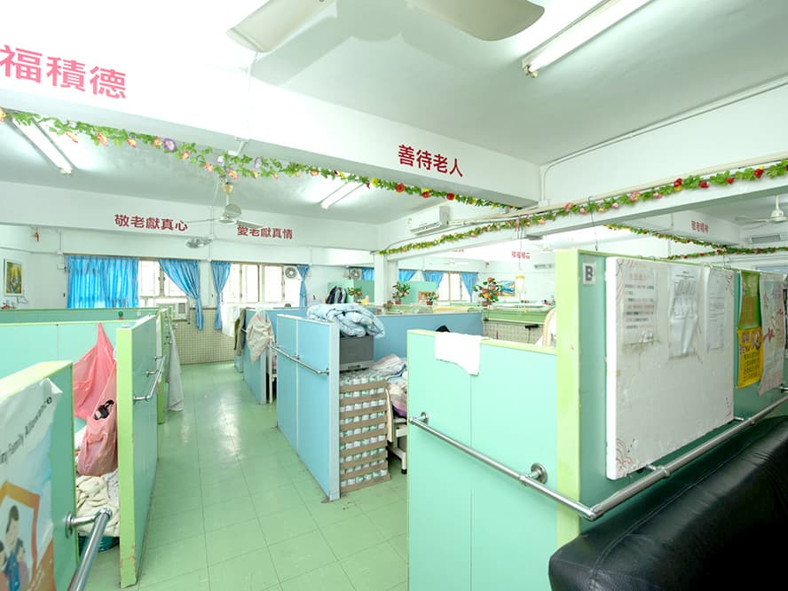 SWD Elderly Information profile L0937 - 其他設施