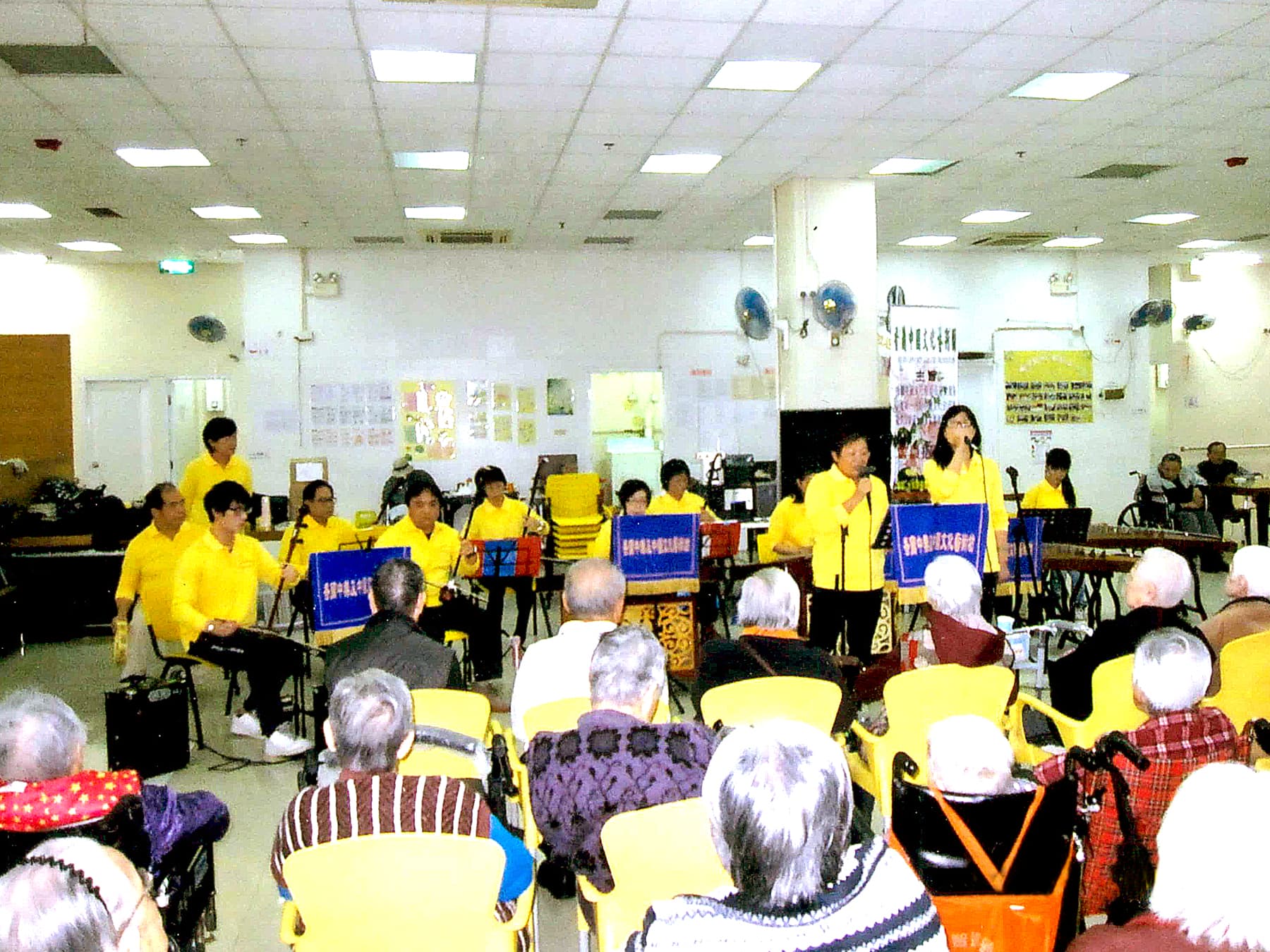 Social Welfare Department Elderly Info profile for 富璟護老院(第一城)有限公司 / L1074; photo alt: 其他設施
