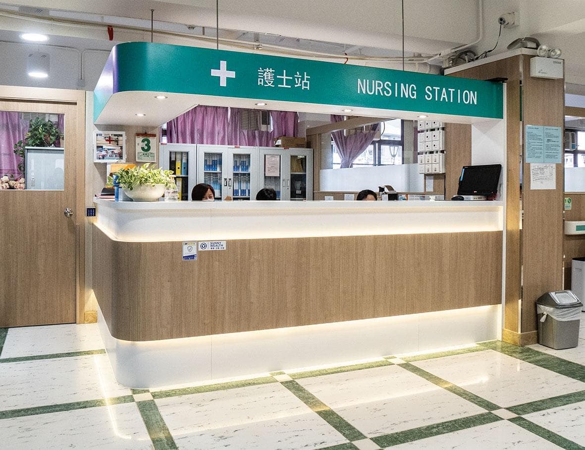 Social Welfare Department Elderly Information Website: 惠康護老中心 護理服務及/或個人照顧服務