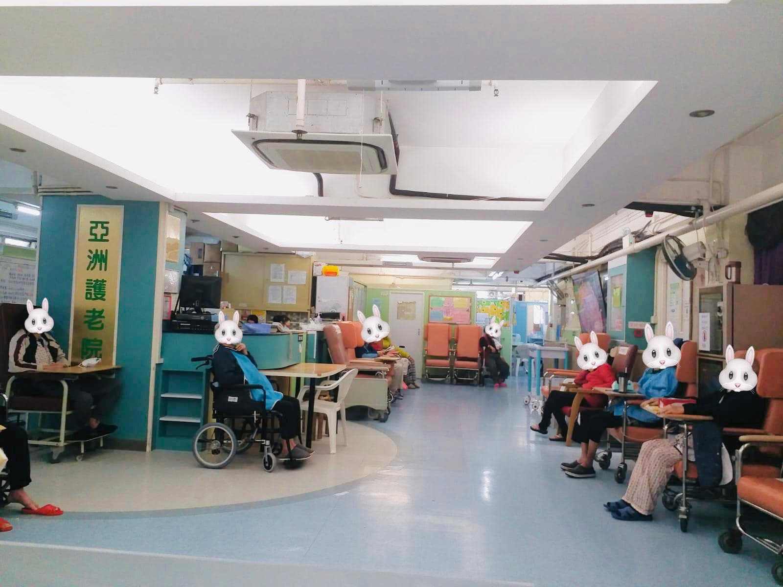 Social Welfare Department Elderly Information Website: 活動區/客廳/飯廳
