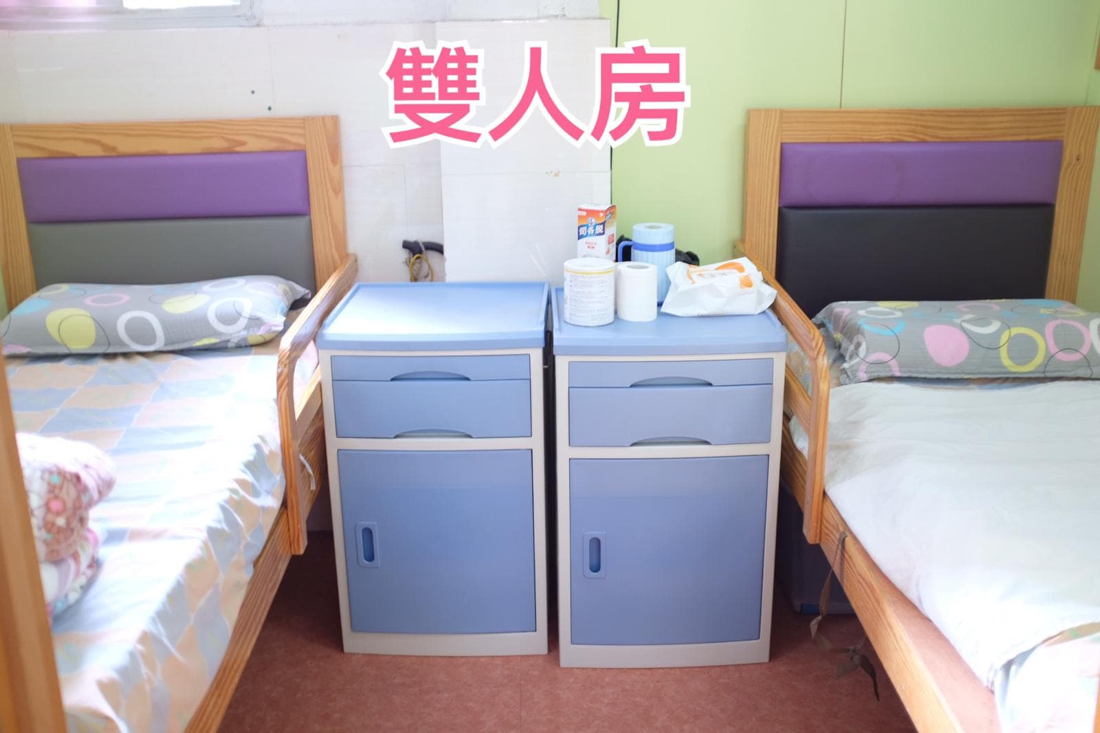 社署長者資訊網 | 永安老人健康中心 | 廚房