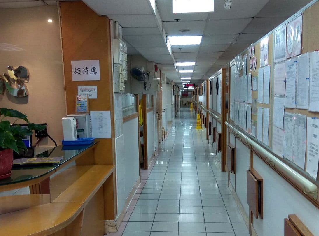 Social Welfare Department Elderly Information Website - 其他設施