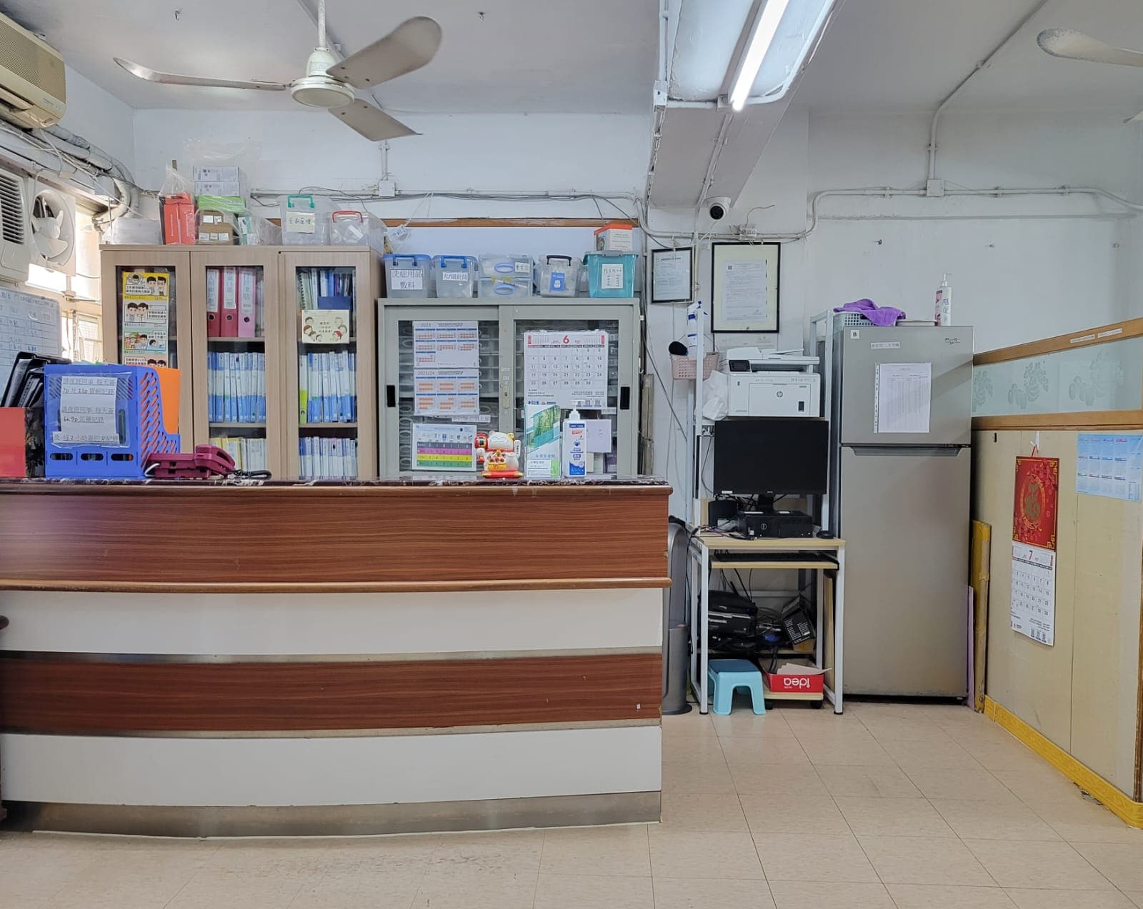 Social Welfare Department Elderly Information Website; alt=其他設施