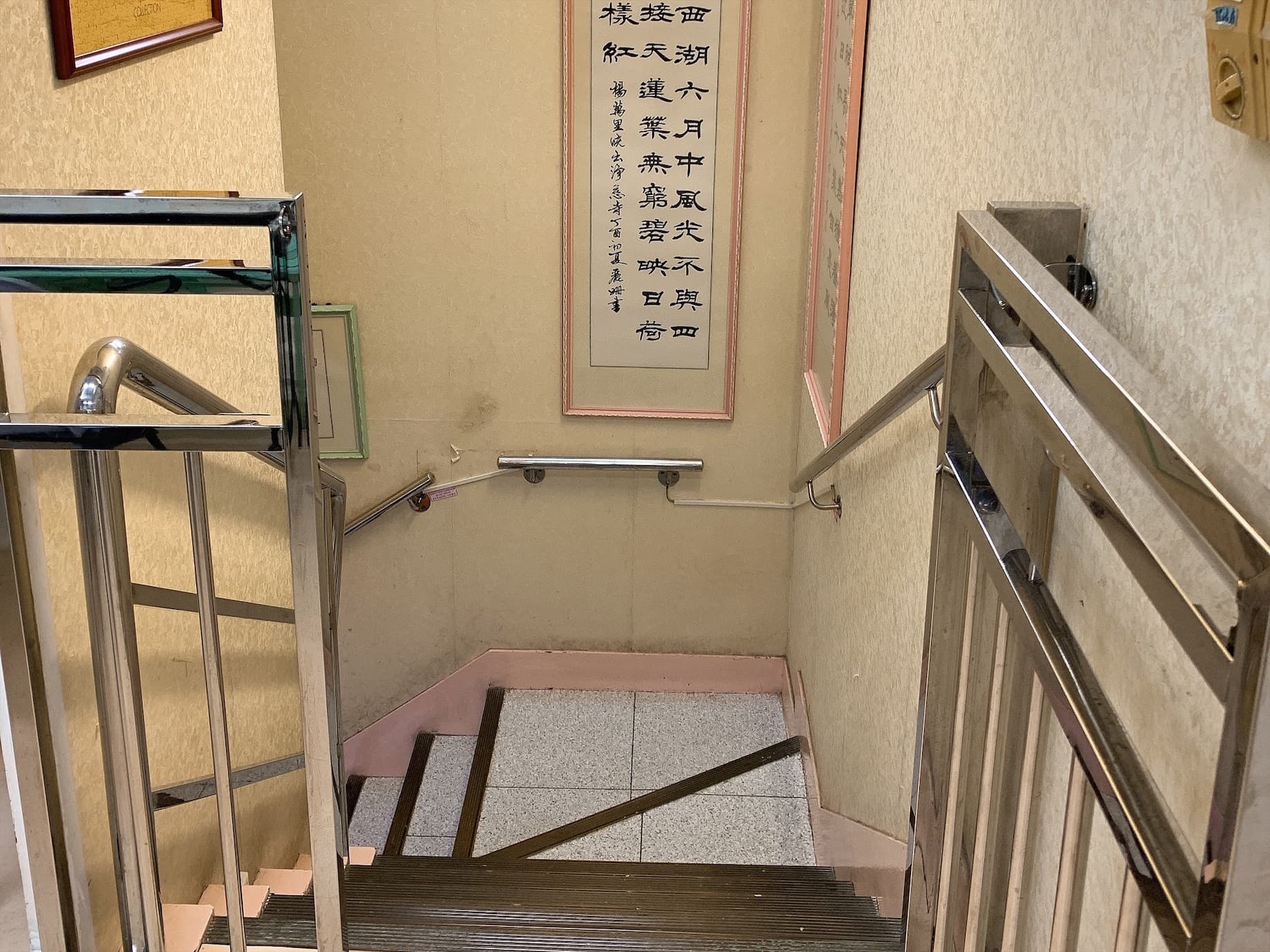 社署長者資訊網:其他設施