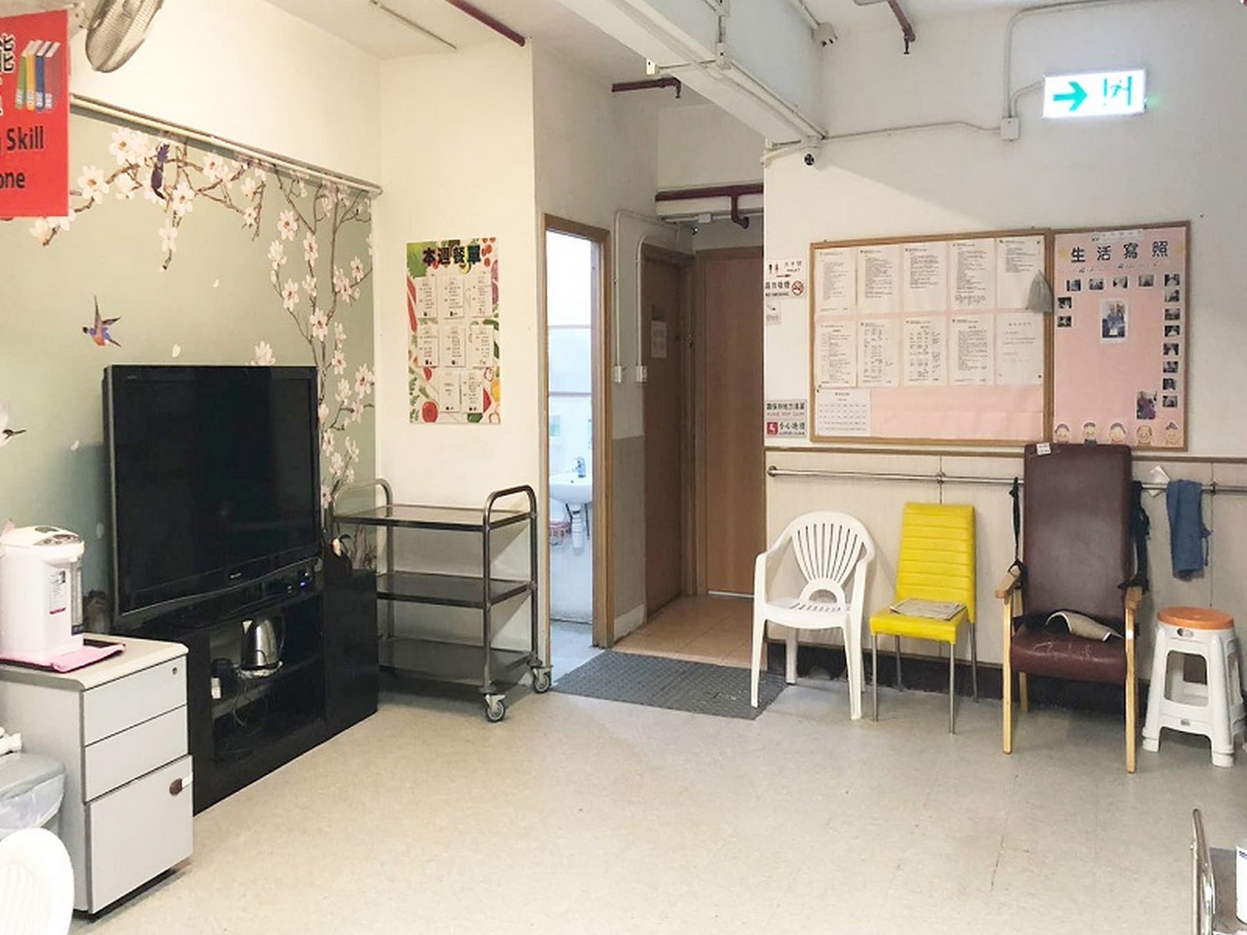 社署長者資訊網,L1250 匯恩護老院有限公司:活動區/客廳/飯廳